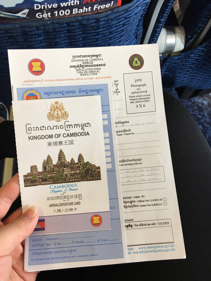 Getting There Around Cambodia Tips For Solo Female Travellers The   Phnom Penh Airport Visa 2 