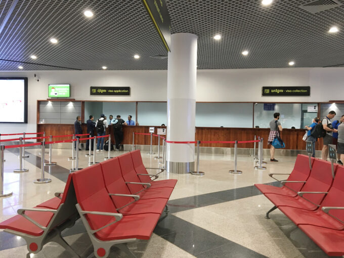 Phnom Penh Airport Visa on Arrival Office