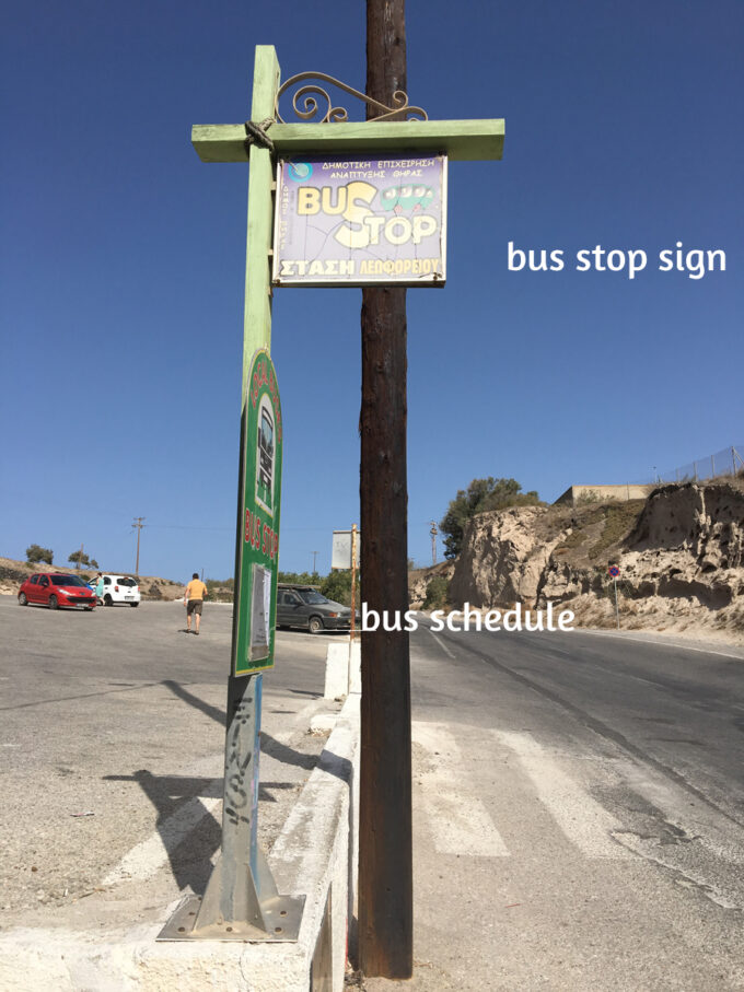 santorini-bus