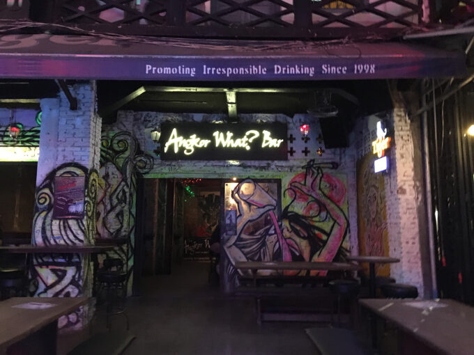 Angkor What Bar in SIem Reap! Enjoy drinks and make new friends at this famous bar on Pub Street!